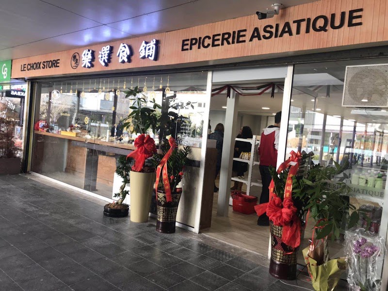 Le Choix Store — restaurant Chinois à Strasbourg