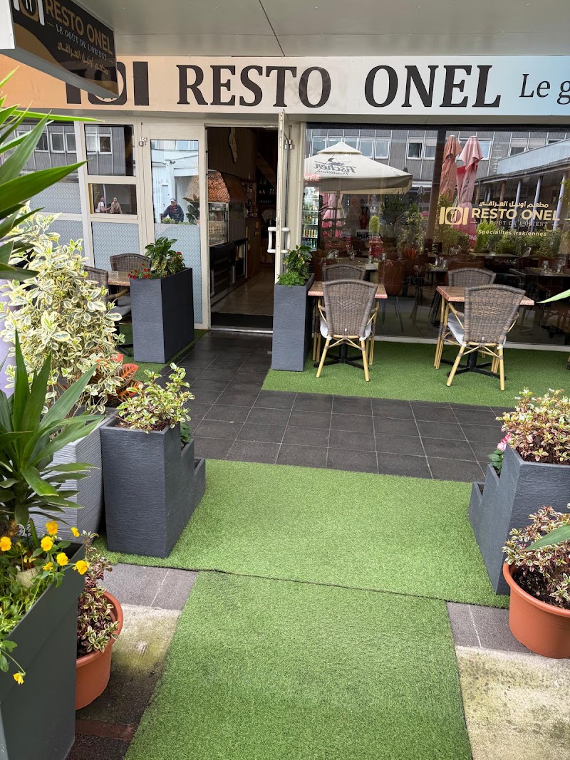 Resto Onel مطعم اونيل العراقي