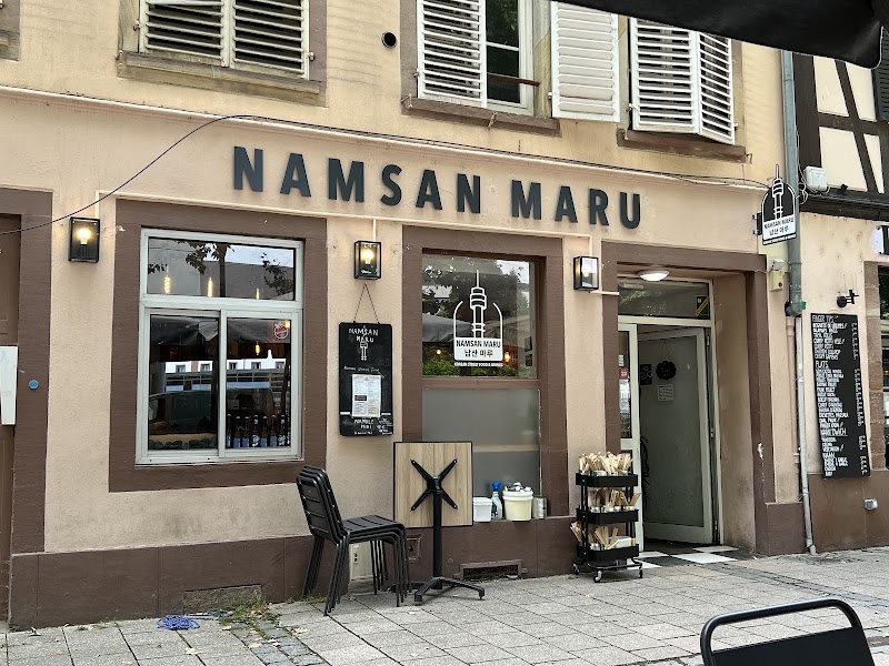 Namsan Maru (korean street food)