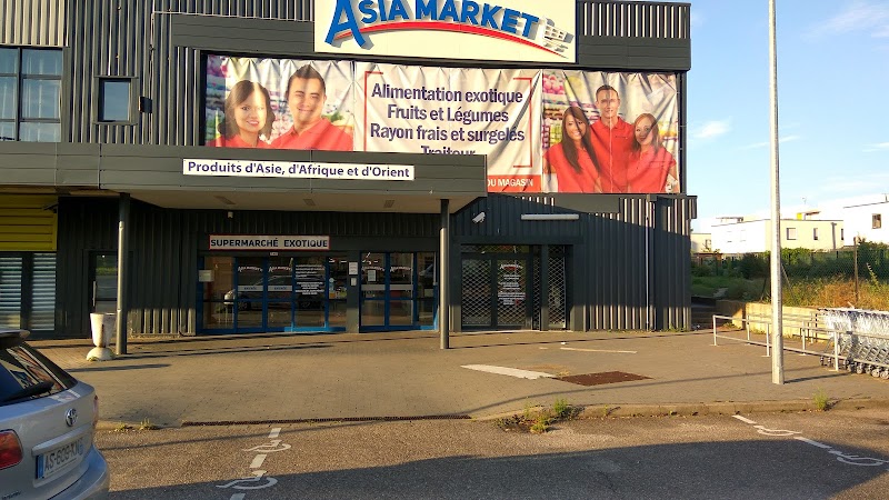 Asia Market