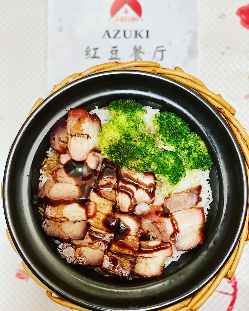 Azuki